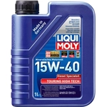 Order Transfer Case Gear Oil by LIQUI MOLY - 2044 For Your Vehicle