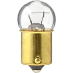 Order Trunk Light by PHILIPS - 631B2 For Your Vehicle