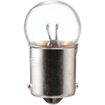Order Trunk Light by PHILIPS - 631LLB2 For Your Vehicle