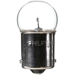 Order Trunk Light by PHILIPS - 67LLB2 For Your Vehicle
