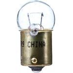 Order Trunk Light by PHILIPS - 89B2 For Your Vehicle