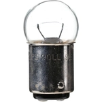 Order Trunk Light by PHILIPS - 90LLB2 For Your Vehicle