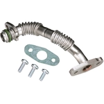 Order GATES - TL197 - Turbocharger Oil Line For Your Vehicle