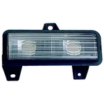 Order Turn Signal And Parking Light Assembly by DEPO - 3321607RUS For Your Vehicle