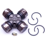 Order NEAPCO - 1-1612 - Universal Joint For Your Vehicle