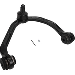 Order Upper Ball Joint by ACDELCO PROFESSIONAL - 45D1267 For Your Vehicle