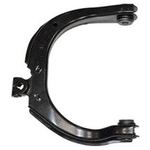 Order SUSPENSIA CHASSIS - X07CA1250 - Front Left Upper Suspension Control Arm For Your Vehicle
