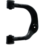 Order SUSPENSIA CHASSIS - X50CA7295 - Front Right Upper Suspension Control Arm For Your Vehicle