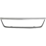 Order Upper Grille Molding - GM1217115 For Your Vehicle