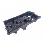 Order SKP - SK510A13 - Passenger Side Valve Cover For Your Vehicle