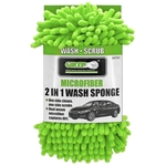 Order Wash Sponge by GRIP - 54791 For Your Vehicle