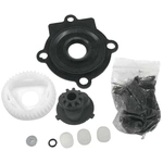 Order SKP - SK747411 - Window Motor Gear For Your Vehicle