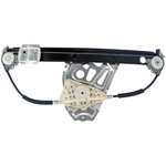 Order ACI/MAXAIR - 81782 - Rear Driver Side Power Window Regulator without Motor For Your Vehicle