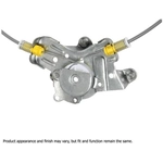 Order Window Regulator by CARDONE INDUSTRIES - 82-4505E For Your Vehicle