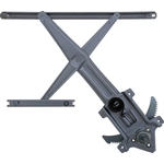 Order CONTINENTAL - WR49260 - Window Regulator For Your Vehicle