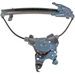 Order Window Regulator by DORMAN (OE SOLUTIONS) - 740-038 For Your Vehicle
