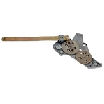 Order MISSION TRADING COMPANY - 3085 - Window Regulator For Your Vehicle