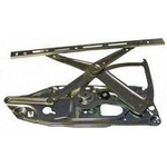 Order Window Regulator by VAICO - V30-0888 For Your Vehicle
