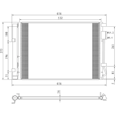 Condenseur A/C - CND4438 pa3