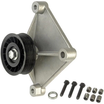 Air Conditioning By Pass Pulley by DORMAN/HELP - 34161 pa2