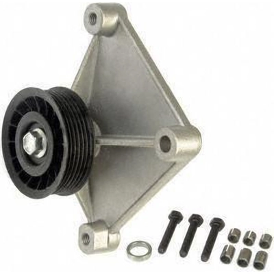 Air Conditioning By Pass Pulley by DORMAN/HELP - 34161 pa3