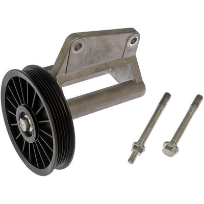 Air Conditioning By Pass Pulley by DORMAN/HELP - 34236 pa2