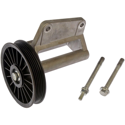 Air Conditioning By Pass Pulley by DORMAN/HELP - 34236 pa3