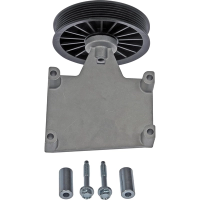 Air Conditioning By Pass Pulley by DORMAN/HELP - 34248 pa4