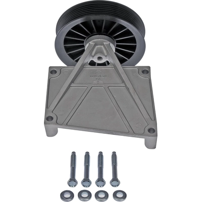 Air Conditioning By Pass Pulley by DORMAN/HELP - 34250 pa9