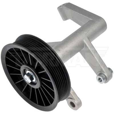 Air Conditioning By Pass Pulley by DORMAN/HELP - 34278 pa4