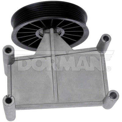 DORMAN/HELP - 34286 - Air Conditioning By Pass Pulley pa2