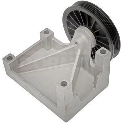 Air Conditioning By Pass Pulley by DORMAN/HELP - 34869 pa6