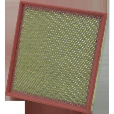 Air Filter by WIX - WA9742 pa6