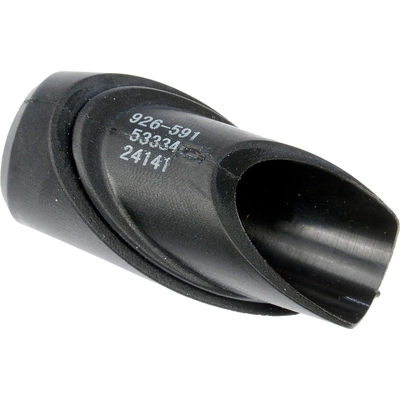 Audio Or Video Hardware by DORMAN (OE SOLUTIONS) - 926-591 pa1
