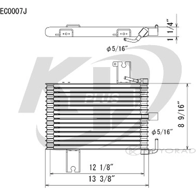 Automatic Transmission Oil Cooler by KOYORAD - EC0007J pa1