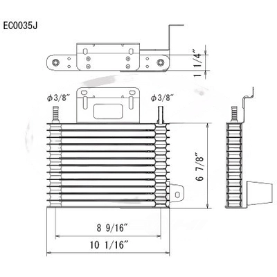 KOYORAD - EC0035J - Fluid Cooler pa2