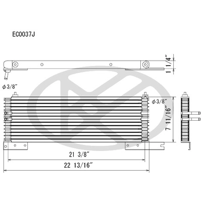 KOYORAD - EC0037J - Engine Oil Cooler pa1