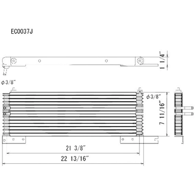 KOYORAD - EC0037J - Engine Oil Cooler pa2