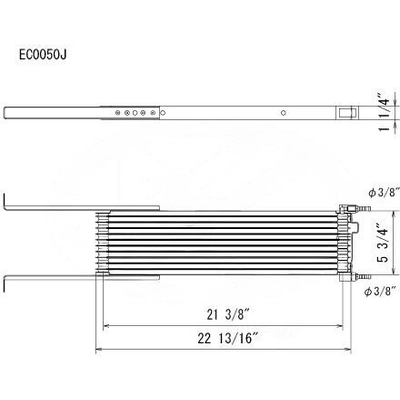 KOYORAD - EC0050J - Fluid Cooler pa2