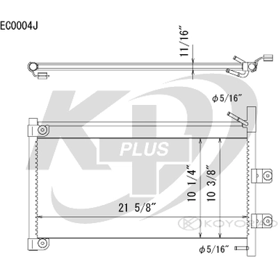 Automatic Transmission Oil Cooler by KOYORAD - EC0004J pa1