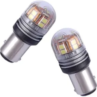 Backup Light by PUTCO LIGHTING - HC1157R pa4