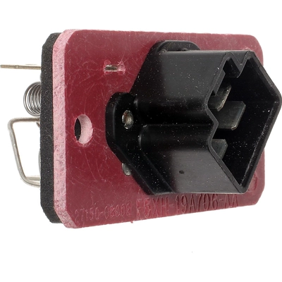 Blower Motor Resistor by BLUE STREAK (HYGRADE MOTOR) - RU225 pa5