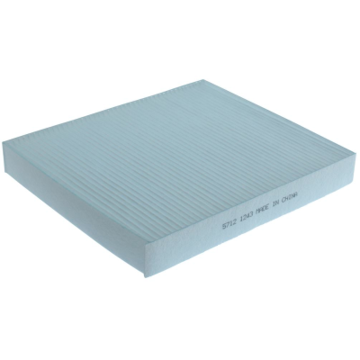 Cabin Air Filter by BTK - CF10743 pa2
