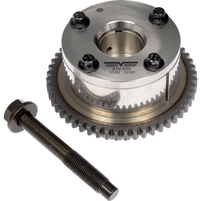 Cam Gear by DORMAN - 916-589 pa1