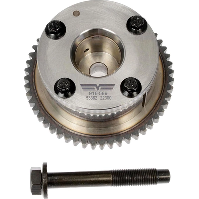 Cam Gear by DORMAN - 916-589 pa2