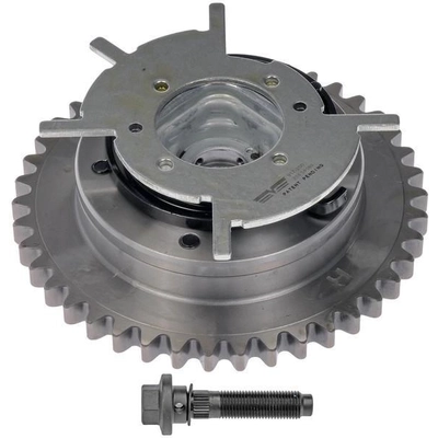 DORMAN (OE SOLUTIONS) - 917-250 - Cam Gear pa5