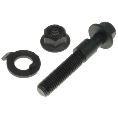 Camber/Toe Adjusting Kit by ACDELCO PROFESSIONAL - 45K18036 pa1