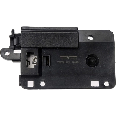 DORMAN - 74375 - Glove Box Latch pa2