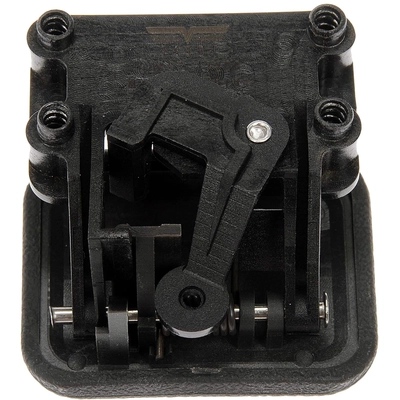 DORMAN/HELP - 74364 - Compartment Latch pa6