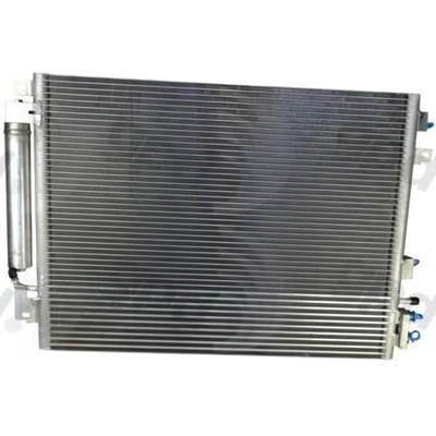 Condenser by GLOBAL PARTS DISTRIBUTORS - 3897C pa3